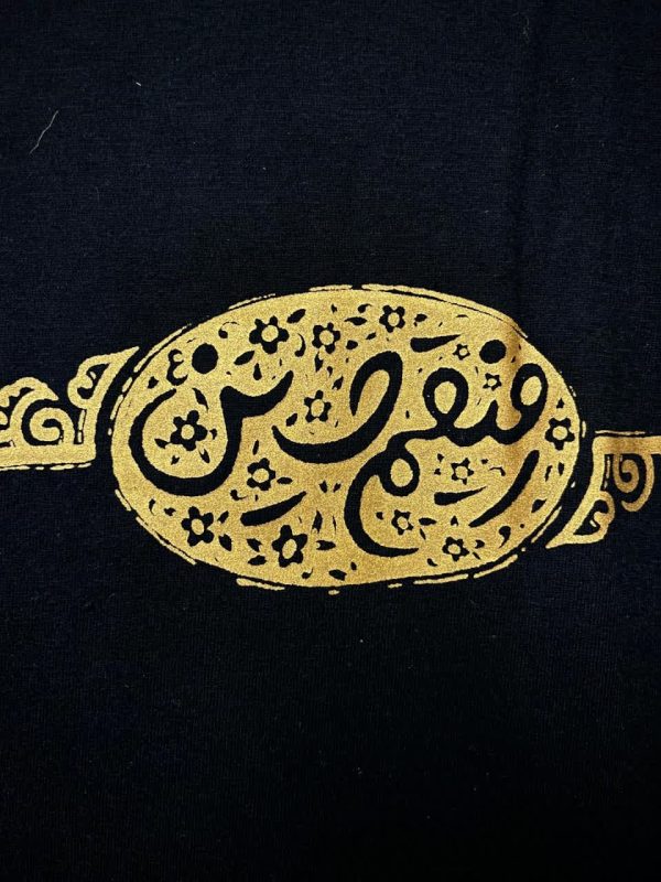 تیشرت مشکی پسرانه
