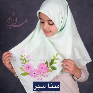 روسری-مروا