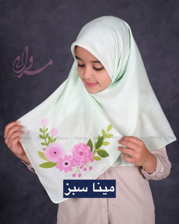 روسری-مروا