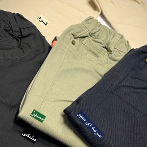 شلوار کتان نیم بگ