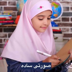 مقنعه-مروا