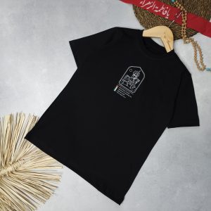 تیشرت ذوالجناح