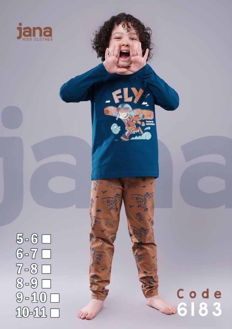 پسرانه جانا
